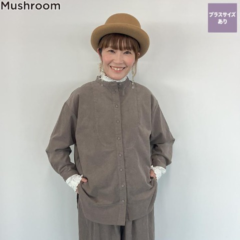 レディース　コーデュロイチュニックシャツ（Mushroom）