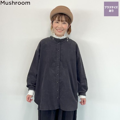 レディース　コーデュロイチュニックシャツ（Mushroom）