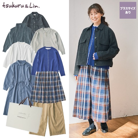 レディース　福袋　tsukuru&Lin.8点セット（tsukuru&Lin）