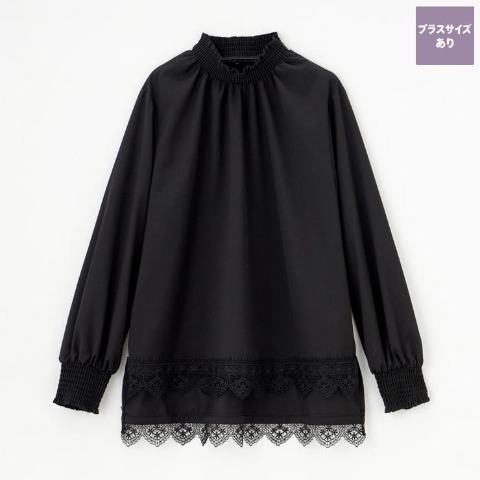 レディース　ブラウス