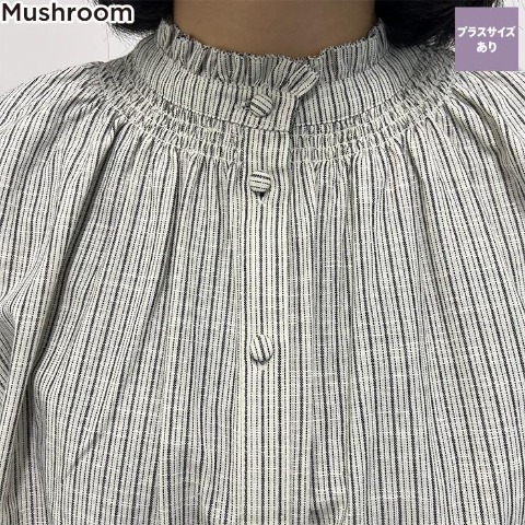 レディース　フリルブラウス（Mushroom）