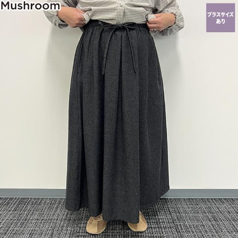 レディース　スカート　（Mushroom)