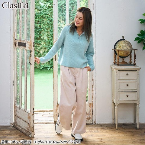 レディース　パンツ(Clasiiki)