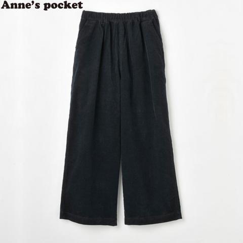 レディース　コーデュロイワイドパンツ（Anne’s pocket）