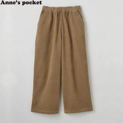 レディース　コーデュロイワイドパンツ（Anne’s pocket）