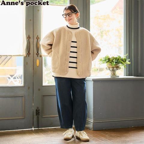 レディース　裏起毛デニムコクーンパンツ（Anne’s pocket）