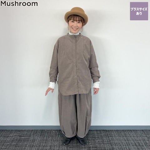 レディース　コーデュロイパンツ（Mushroom）