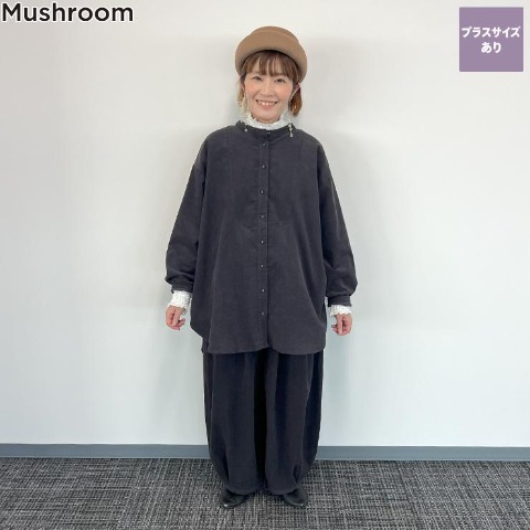 レディース　コーデュロイパンツ（Mushroom）