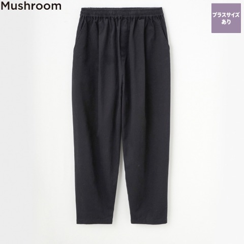 レディース　プルオンパンツ（Mushroom）