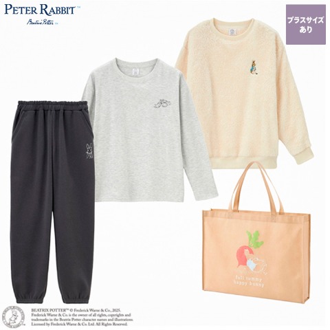 レディース　ハッピーバッグ　ピーターラビット (TM)  3点セット