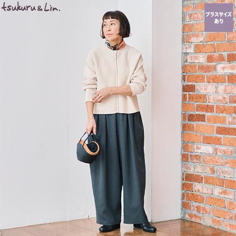 レディース　フォーマルパンツ（佐藤かな×tsukuru&Lin.）