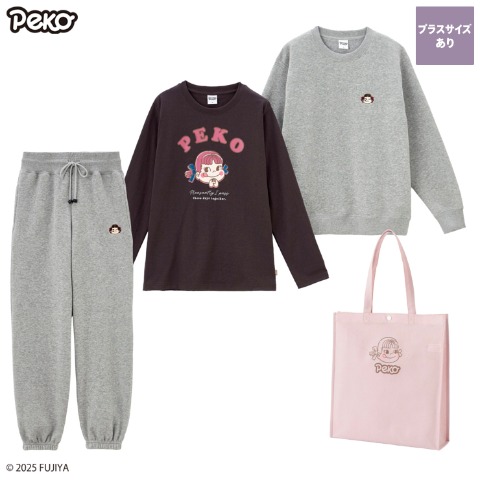 レディース　ハッピーバッグ　ペコ3点セット