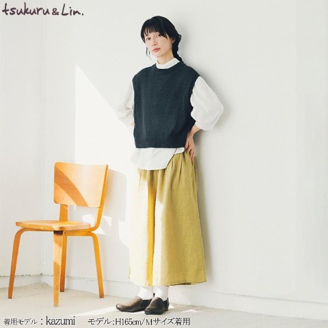 5]の検索結果 | しまむらパーク