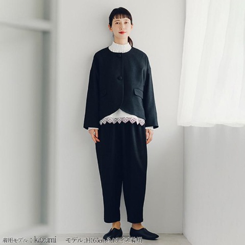 レディース　パンツ