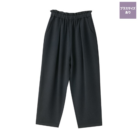 レディース　パンツ