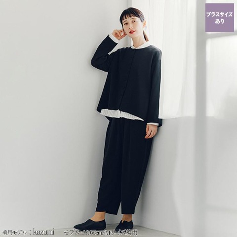 レディース　パンツ