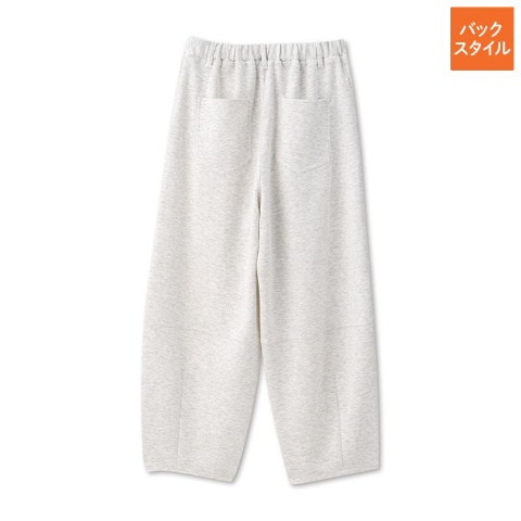 レディース　カットコクーンパンツ（tenderly）