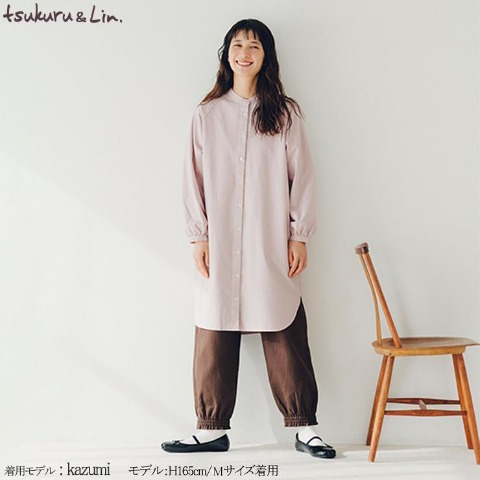 レディース　裾ミニフリルゆるりパンツ(tsukuru&Lin.)