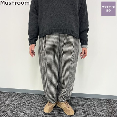 レディース　チェック柄パンツ（Mushroom）