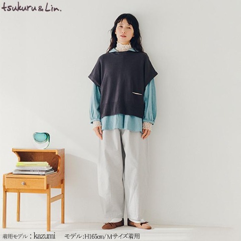 レディース　コクーンパンツ（tsukuru&Lin.）