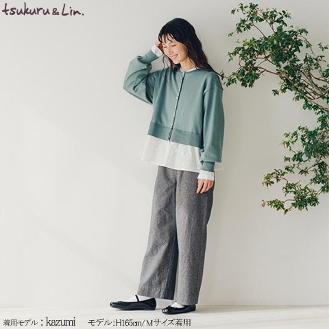 レディース　ワイドパンツ（tsukuru&Lin.）