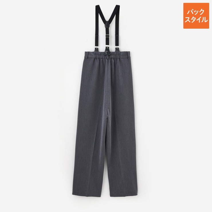 レディース サスペンダー付パンツ（IKUMI） | シャンブル | しまむらパーク
