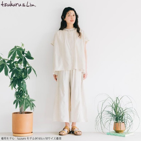 綿麻 ワイドパンツ | しまむらパーク