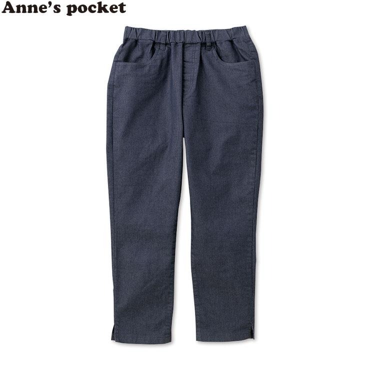 レディース 着ままストレッチサブリナパンツ（Anne's Pocket