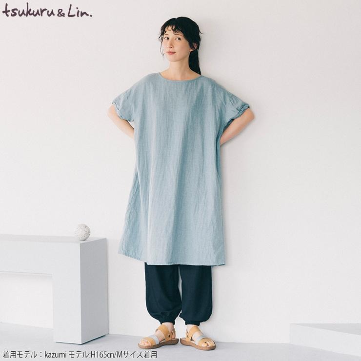 レディース 裾ゴムパンツ（tsukuru&Lin.） | シャンブル | しまむらパーク