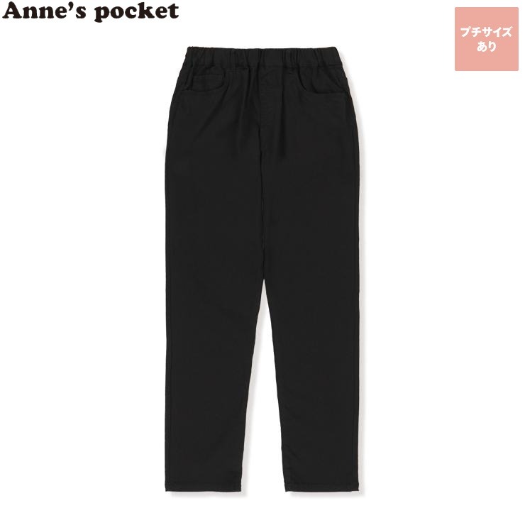 レディース 着ままストレッチパンツ (Anne's Pocket） | シャンブル