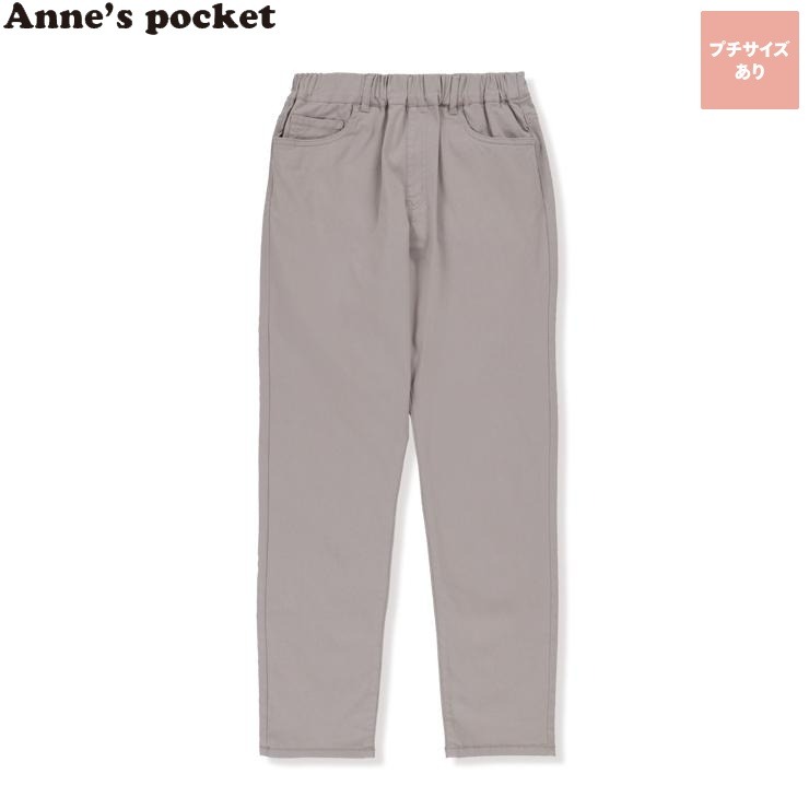 レディース 着ままストレッチパンツ (Anne's Pocket） | シャンブル