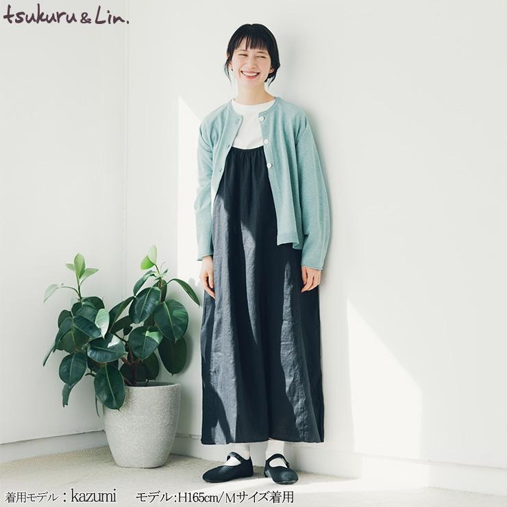 レディース ギャザーキャミジャンパースカート(tsukuru&Lin