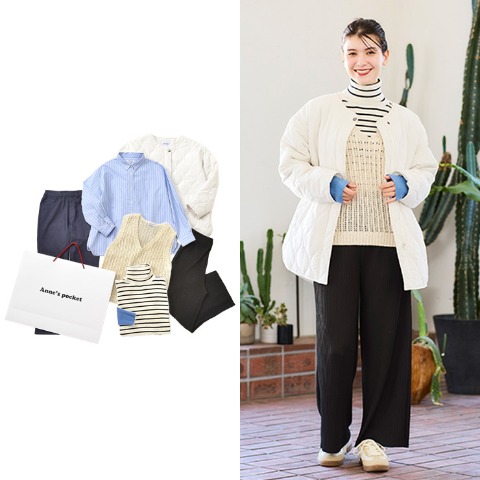 レディース　福袋　Anne’s pocket 6点セット
