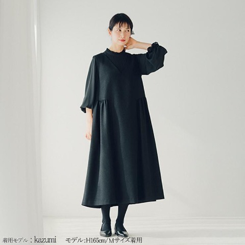 レディース　ギャザージャンパースカート