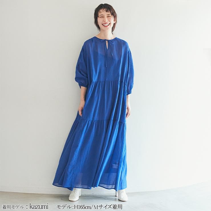 レディース ワンピース+キャミソールワンピースセット(kazumi