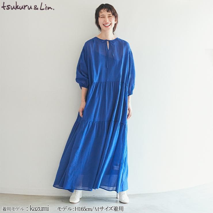 レディース ワンピース+キャミソールワンピースセット(kazumi