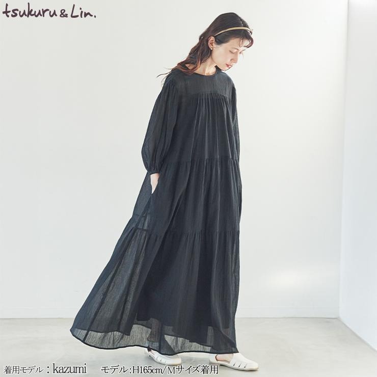 レディース ワンピース+キャミソールワンピースセット(kazumi