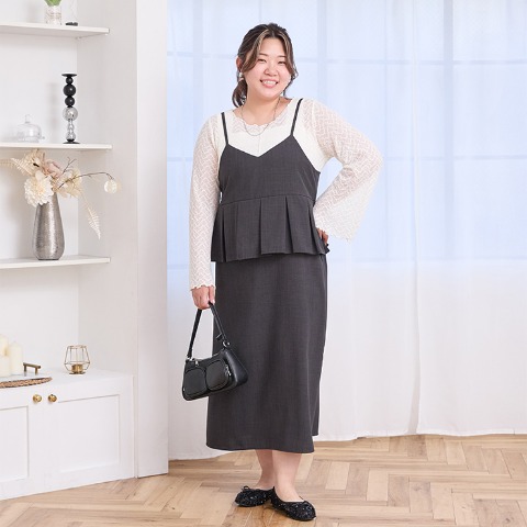 の検索結果 | しまむらパーク