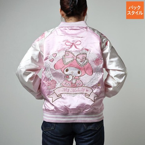 スカジャン（マイメロディ）