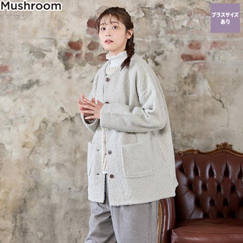 レディース　ジャケット（Mushroom）
