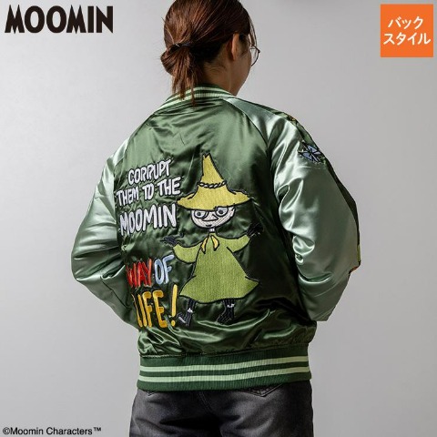 スカジャン（スナフキン）