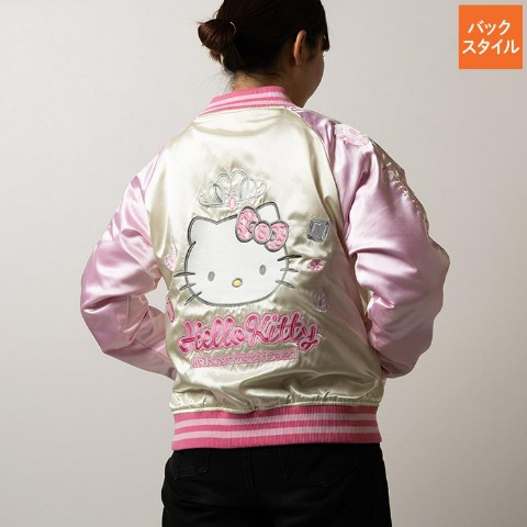 スカジャン（ハローキティ）