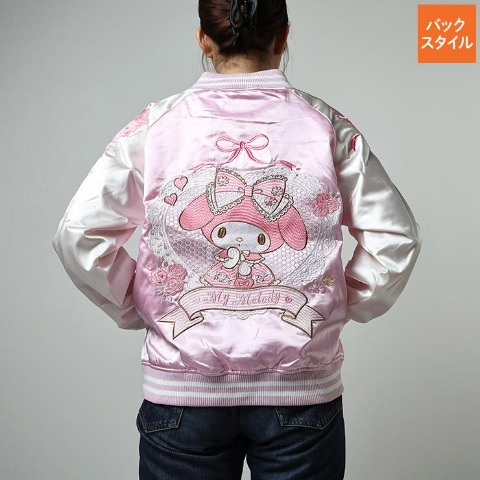 スカジャン（マイメロディ）