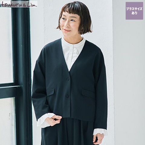 レディース　フォーマルジャケット（佐藤かな×tsukuru&Lin.）