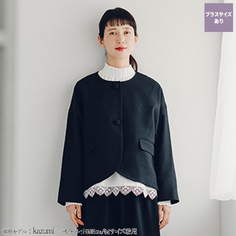 レディース　ジャケット