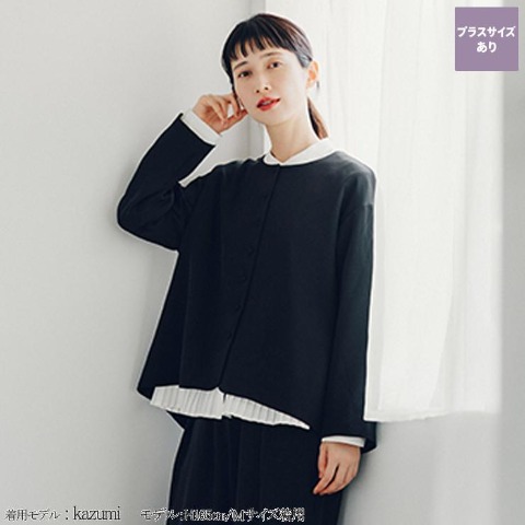 レディース　ジャケット