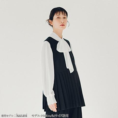 レディース　裾プリーツベスト