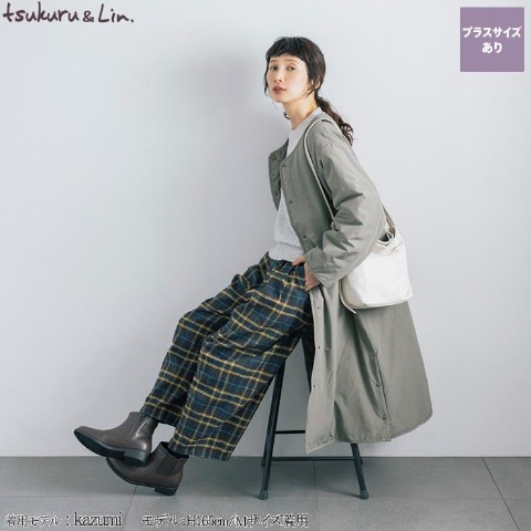 レディース　前釦ロングコート(tsukuru&Lin)