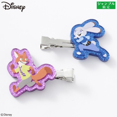 レディース　ヘアクリップ2点セット（ズートピア）