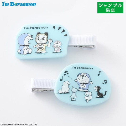 レディース　ヘアクリップ2点セット（I'm Doraemon）